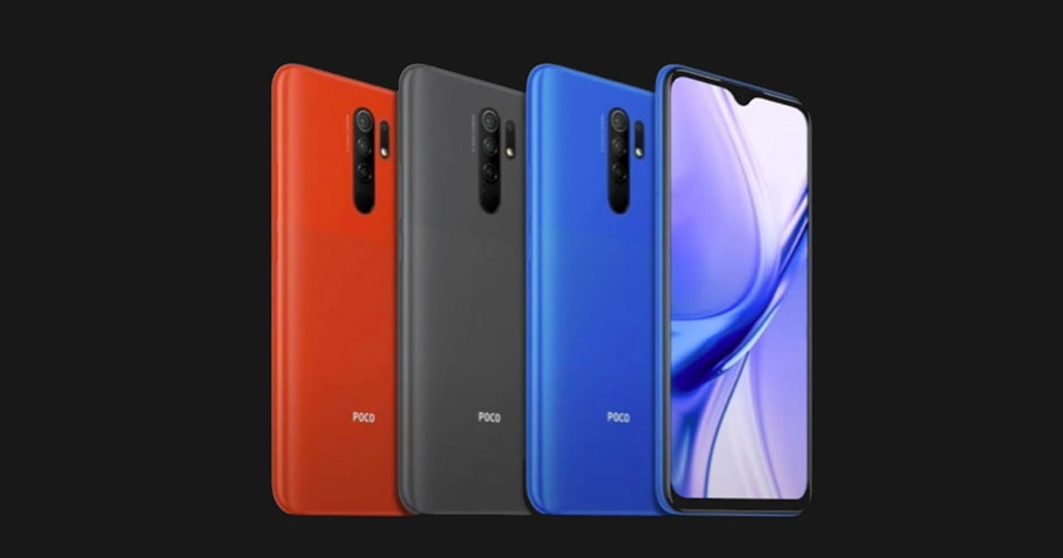 POCO M2 POCO M2