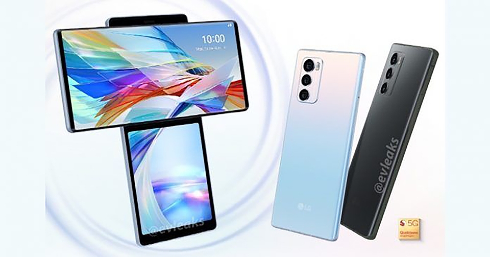 LG Wing ra mắt ngày 5/10
