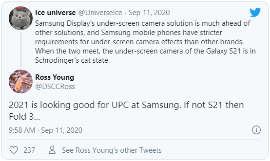 Galaxy S21
