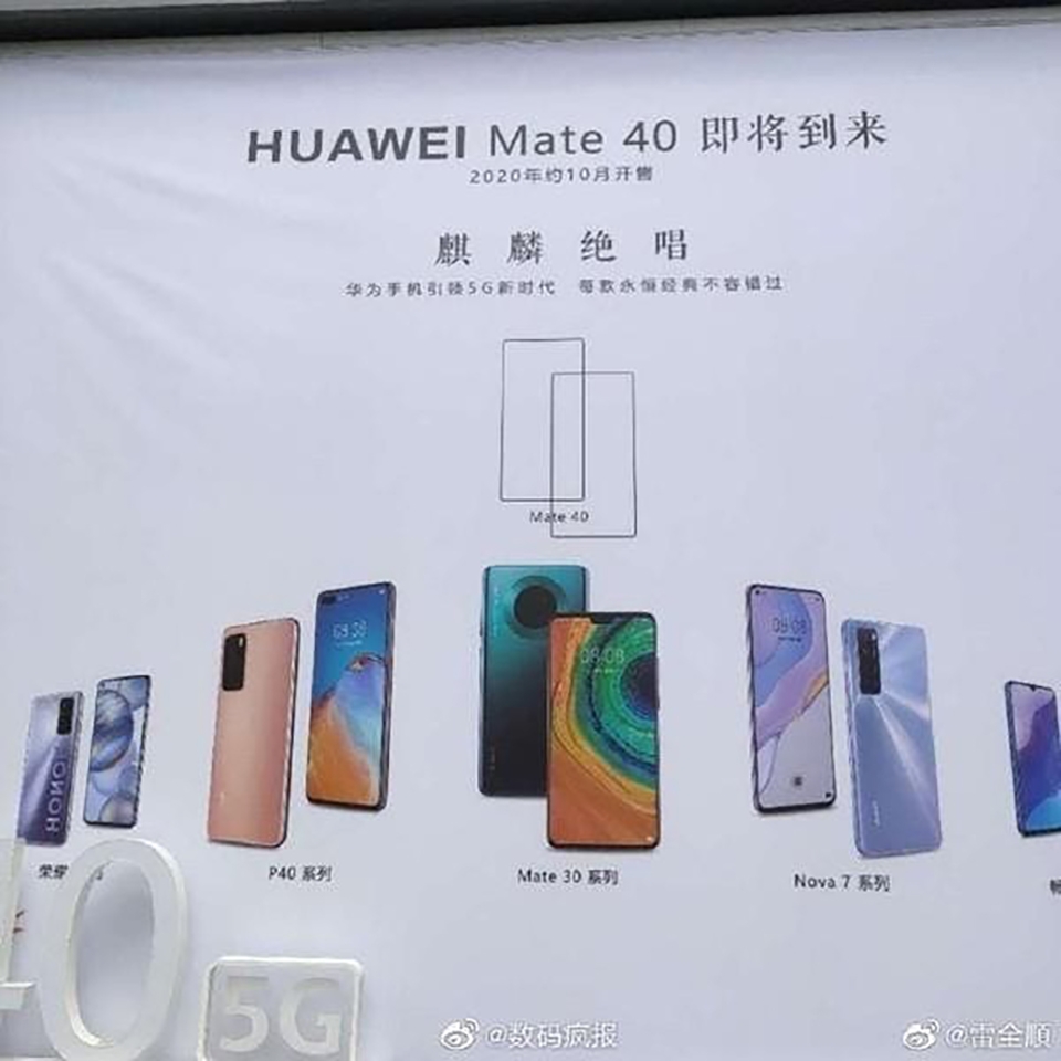 Huawei Mate 40 hỗ trợ sạc nhanh 66W (ảnh 1)