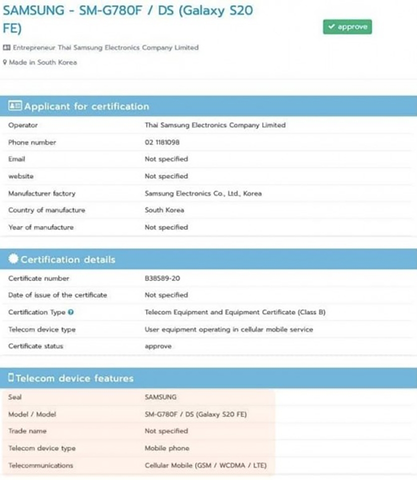 Galaxy S20 Fan Edition đạt chứng nhận NBCT (ảnh 1)