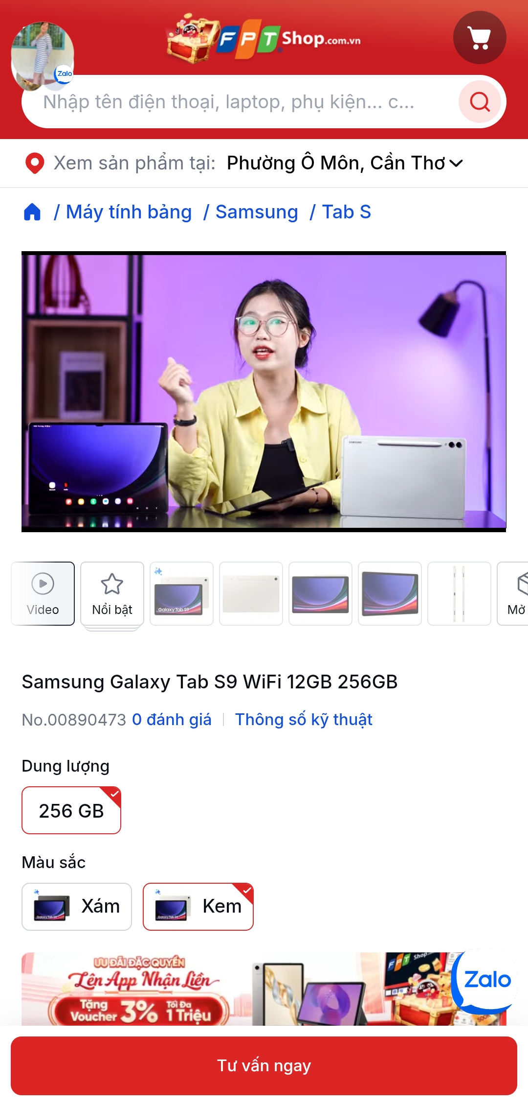 media thumbnail