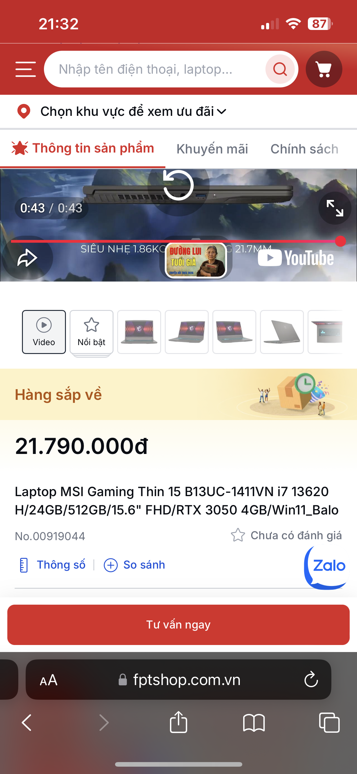 media thumbnail