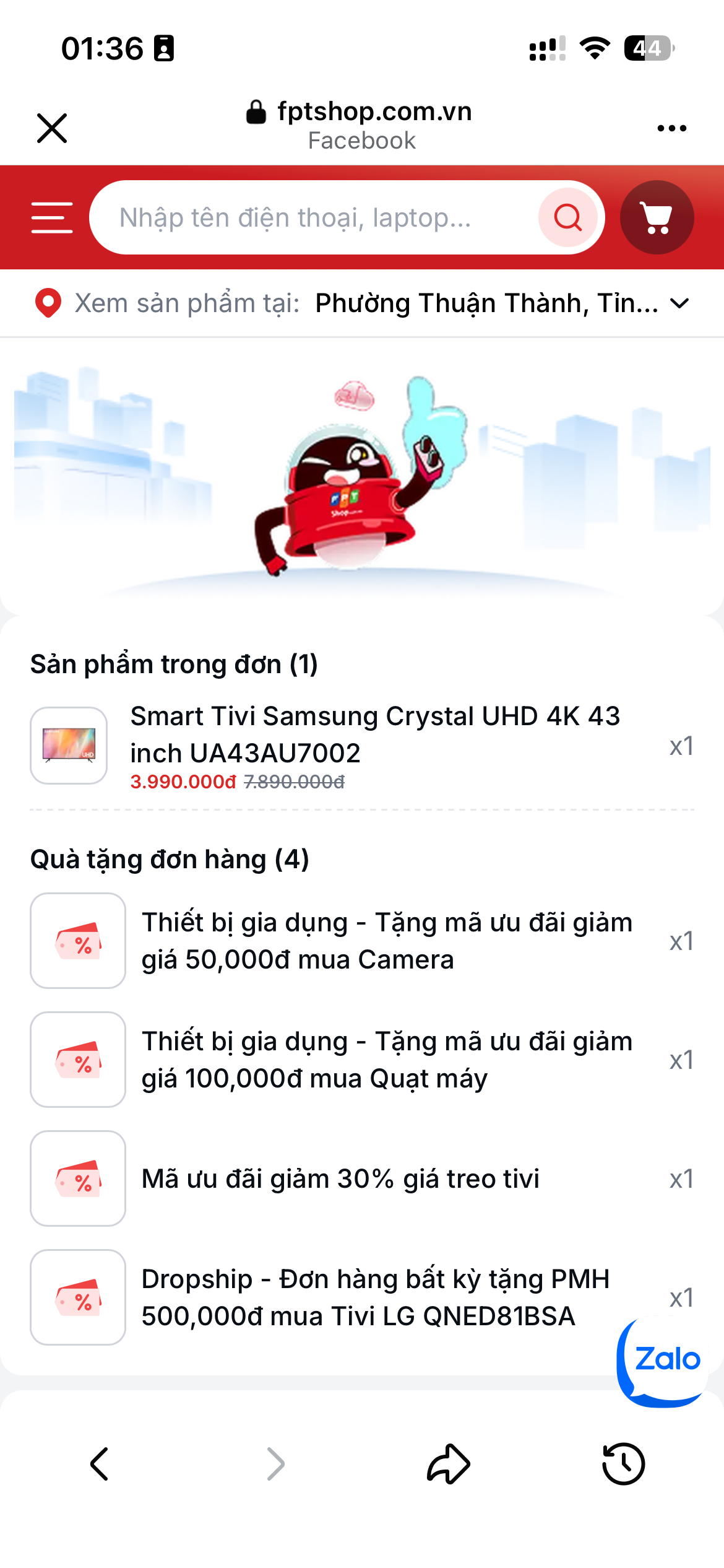 media thumbnail