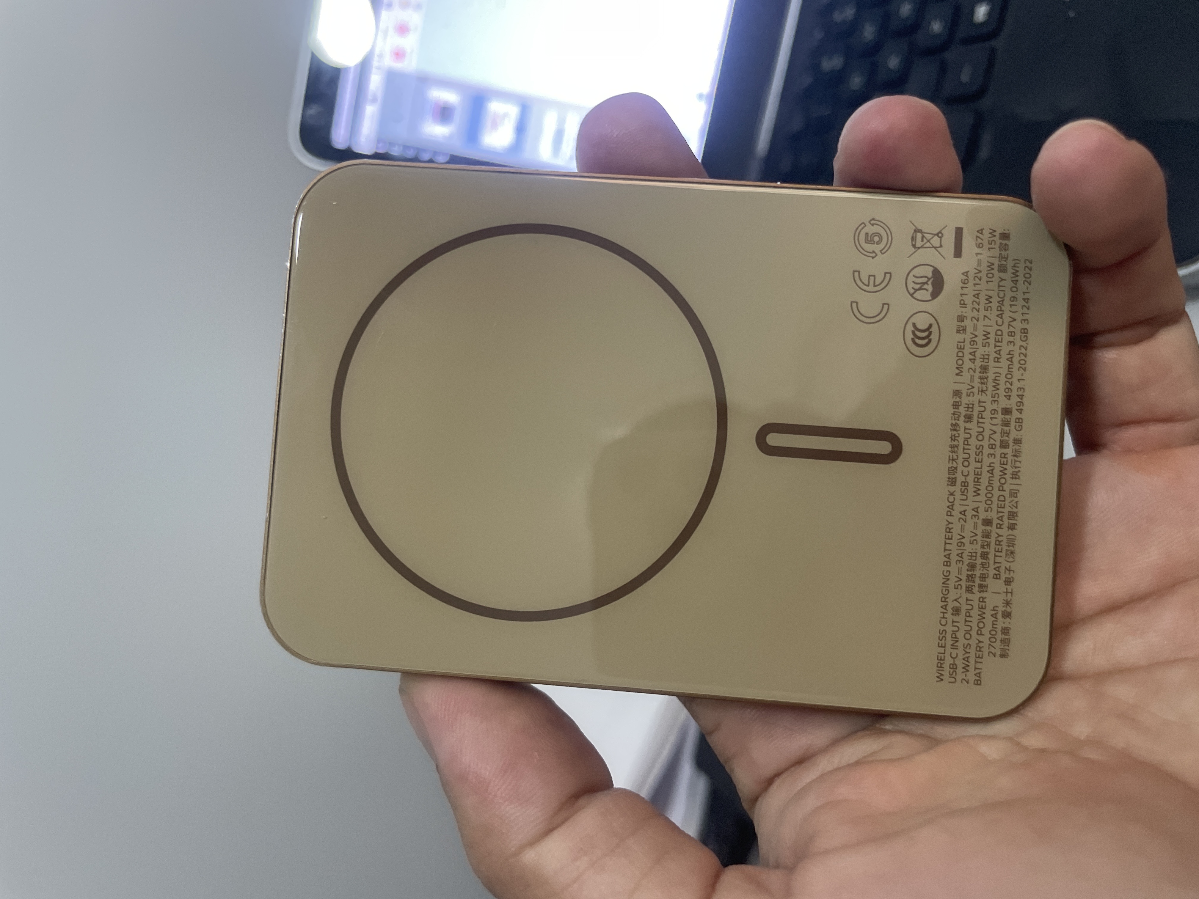 media thumbnail
