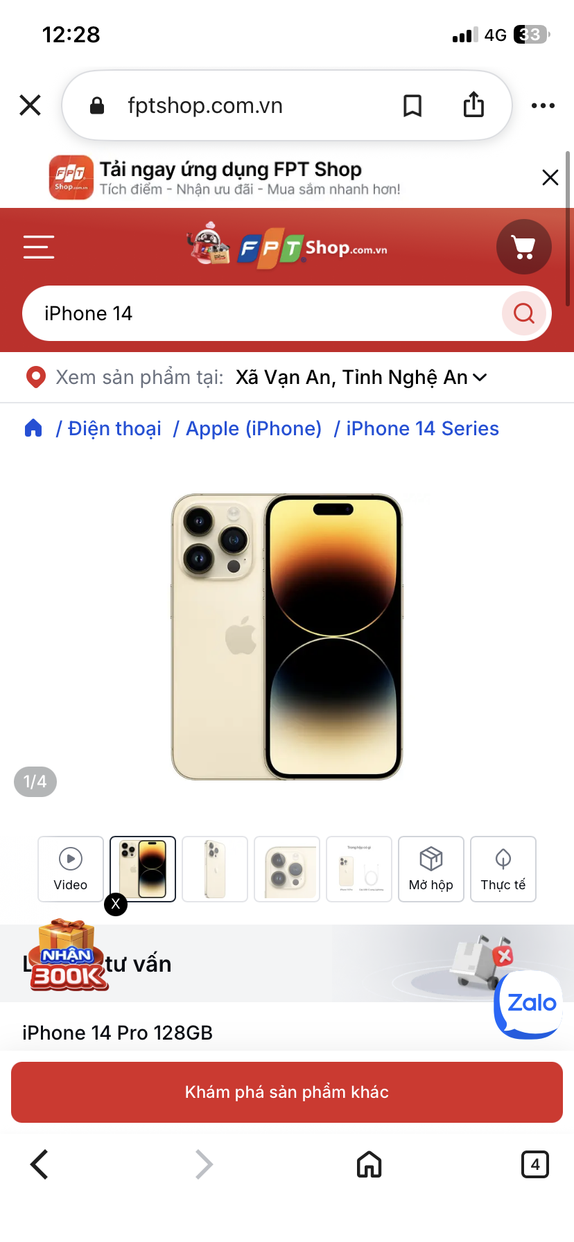 media thumbnail