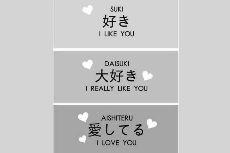 Aishiteru là gì ảnh 5