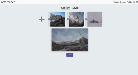 Artbreeder 8