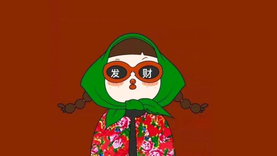 Avatar meme độc lạ nhưng không kém phần hài hước