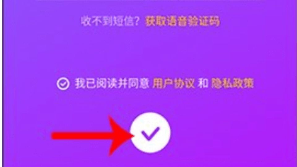 H ng d n t a z c c c ch t i douyin cho android