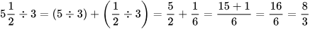 Cách tính hỗn số (hình 6)