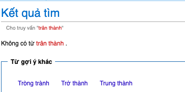 Chân thành hay trân thành