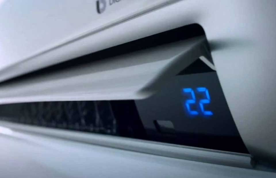 Chế độ AI m&aacute;y lạnh LG - 06