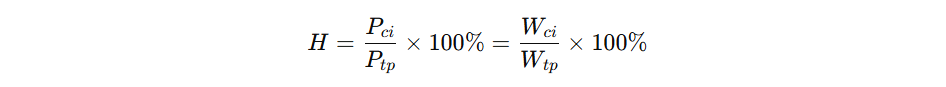 công thức tính hiệu suất vật lý (ảnh 2)