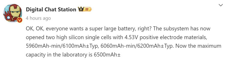 Dòng Redmi K80 có thể trang bị viên pin khủng 6.500mAh