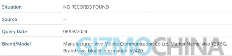 Dòng sản phẩm Vivo Y29 sắp ra mắt với hai mẫu máy khác nhau