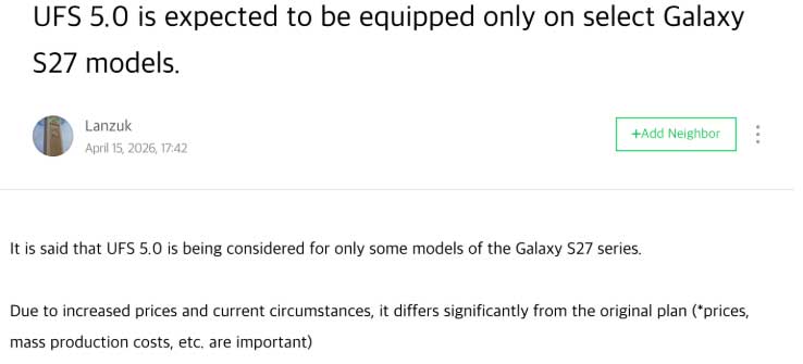 galaxy-s27-ultra-co-the-dung-bo-nho-ufs-50-205723-1.jpg