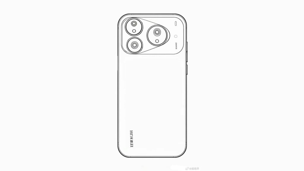 huawei-pura-90-ultra-xuat-hien-ban-ve-thiet-ke-198430-2.jpg