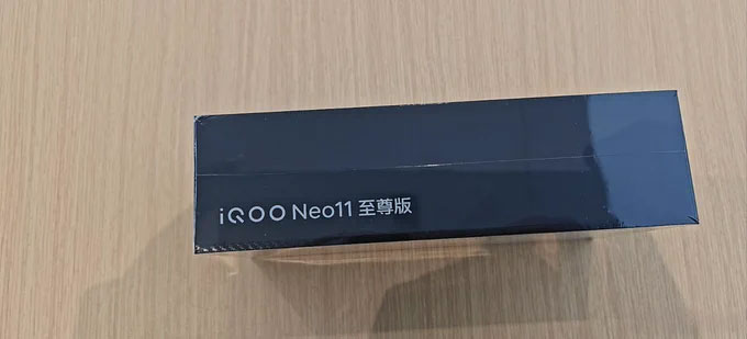 iqoo-neo-11-extreme-edition-lo-anh-thuc-te-211225-1.jpg