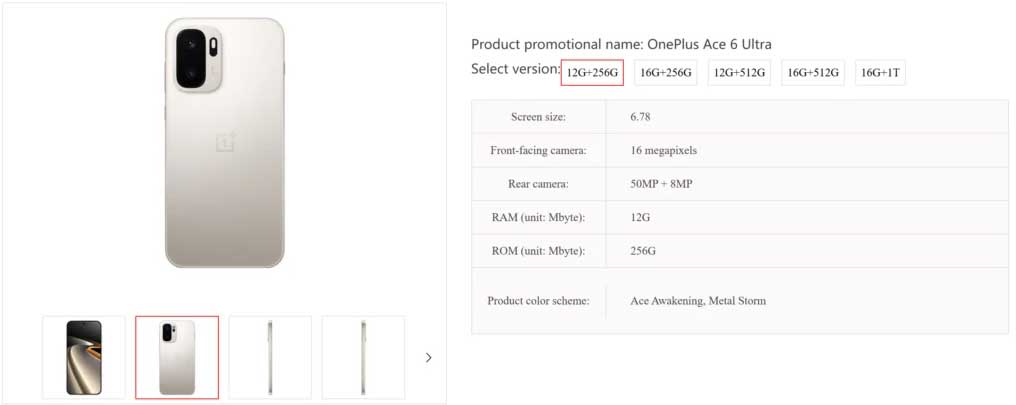 lo-dien-oneplus-ace-6-ultra-truoc-gio-ra-mat-206233-1.jpg