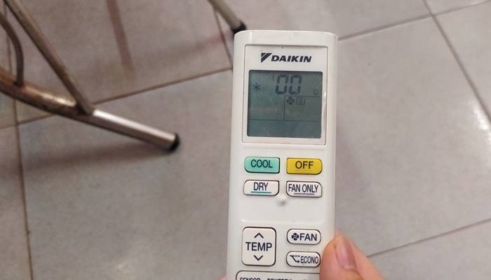 Lỗi LC điều h&ograve;a Daikin h&igrave;nh 4