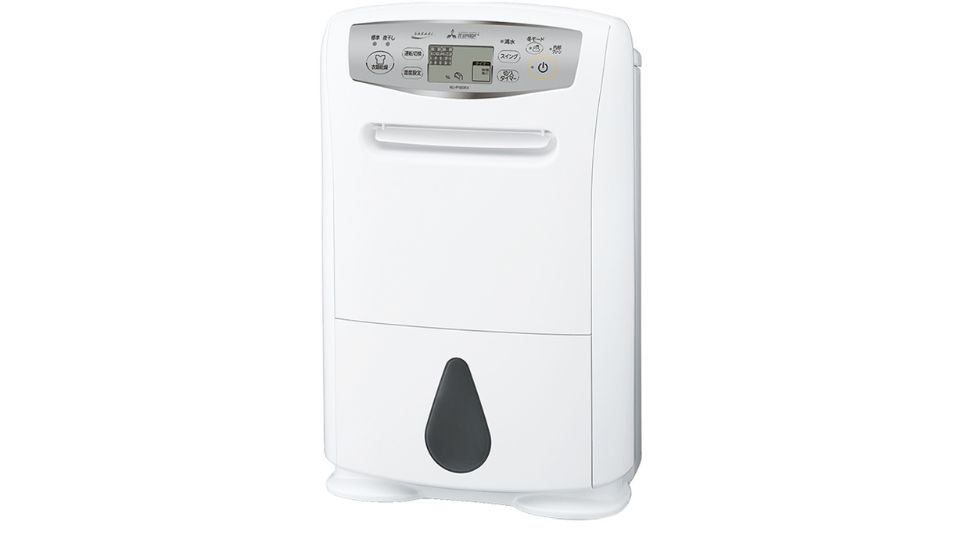 M&aacute;y h&uacute;t ẩm Mitsubishi ch&acirc;n voi 3