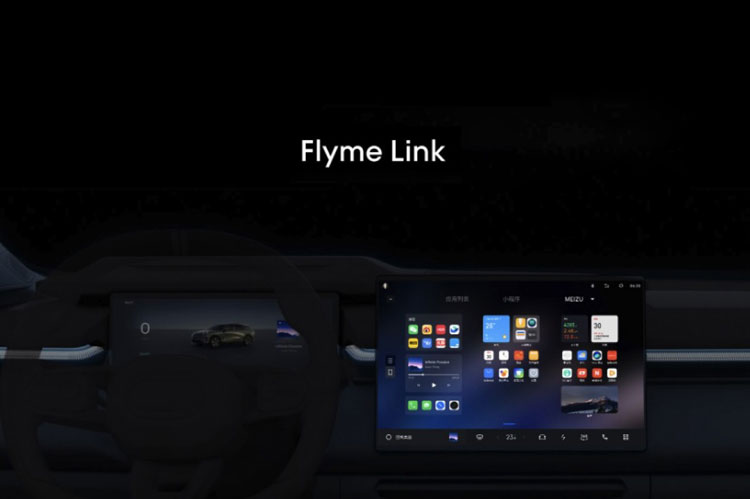 Flyme Link