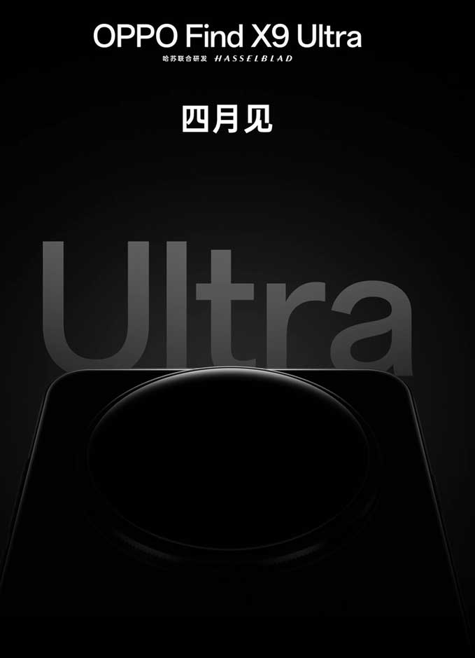 oppo-find-x9-ultra-gioi-thieu-zoom-quang-10x-moi-203890-3.jpg