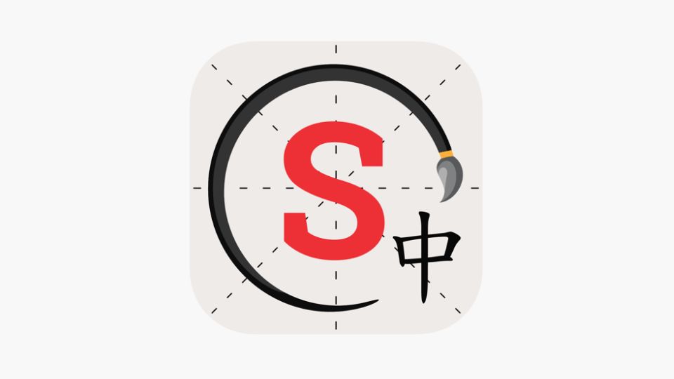 phần mềm gõ tiếng Trung 5