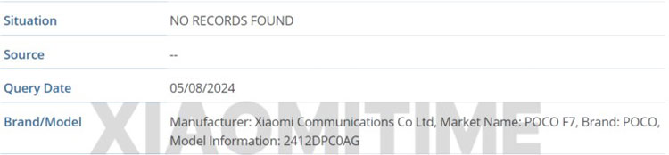 POCO F7 xuất hiện sớm hai mã máy khác nhau
