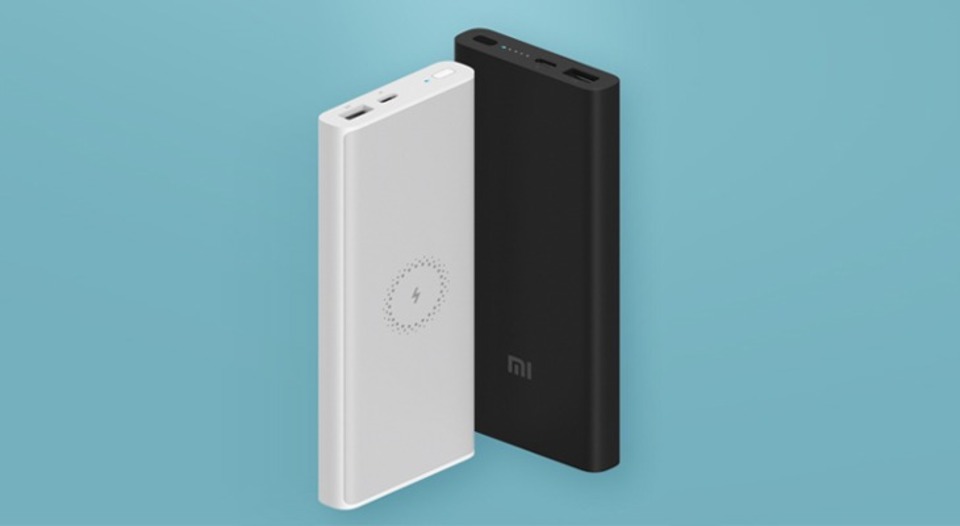 Xuất xứ sạc dự phòng Xiaomi