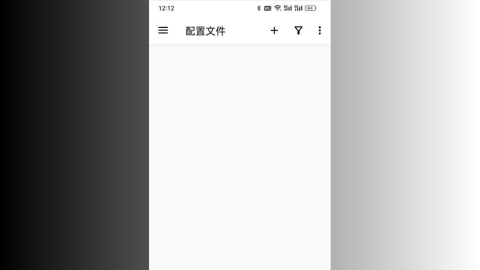 Bước 1 - Mở ứng dụng
