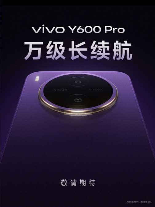 vivo-y600-pro-xuat-hien-voi-pin-hon-10000-mah-205722-2.jpg