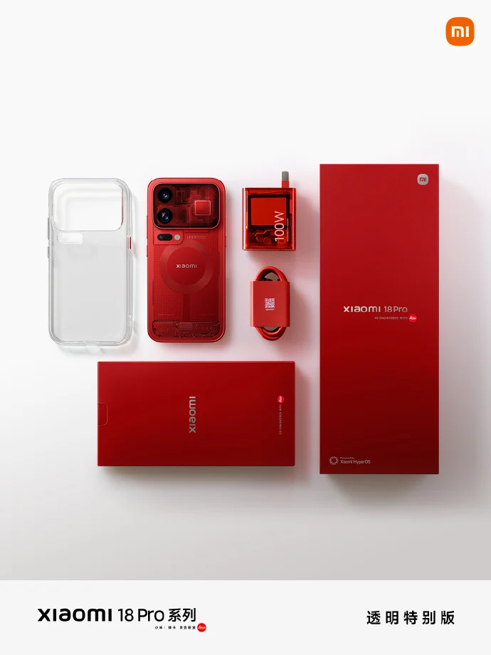 Xiaomi 18 Pro Series Transparent Special Edition đi kèm bộ phụ kiện tông đỏ đồng bộ, gồm củ sạc và cáp dữ liệu.