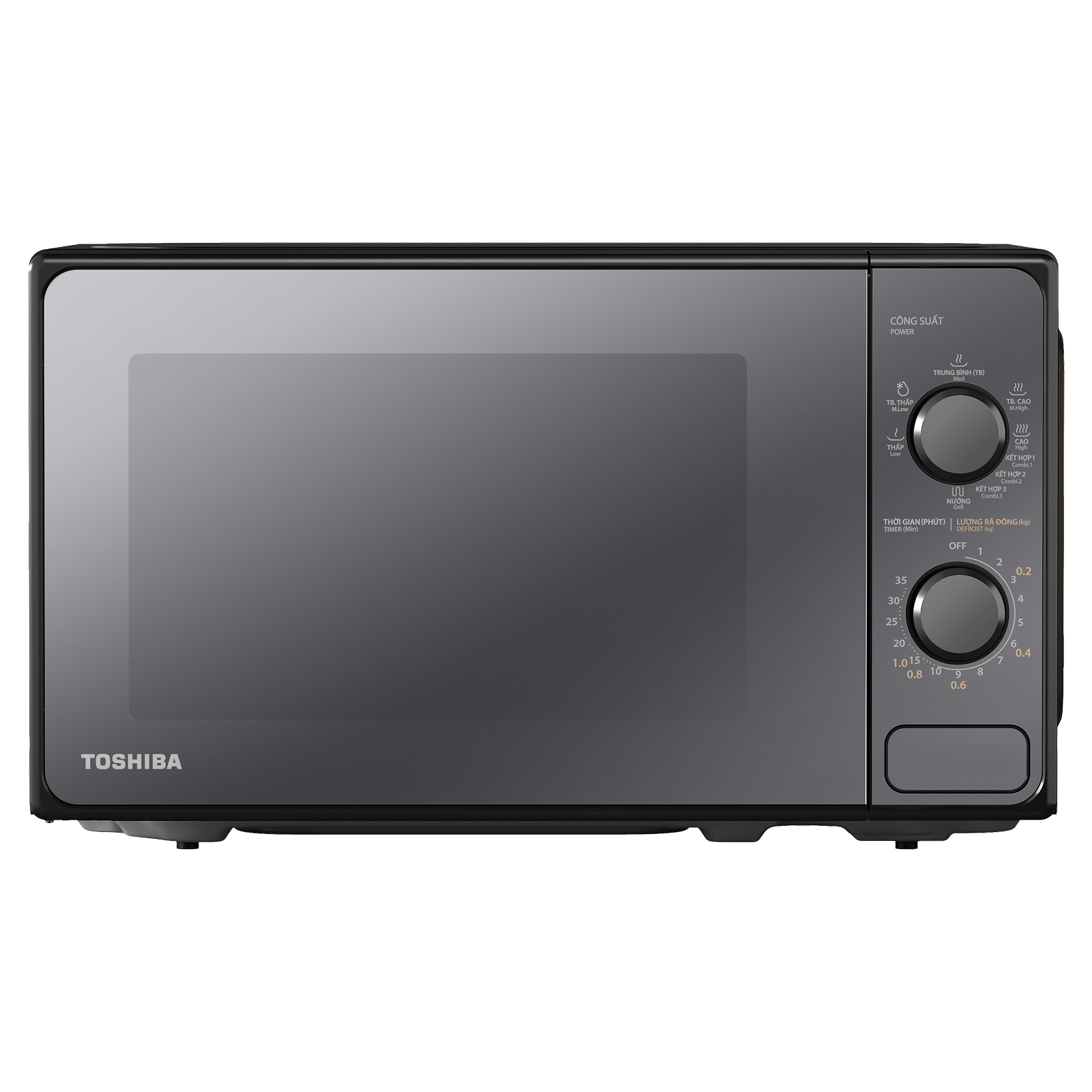 Lò Vi Sóng Có Nướng Toshiba 20 Lít Mm2 - Mg20Pe(Bm)Vn