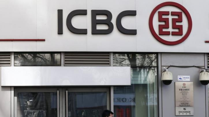 Ngân hàng ICBC