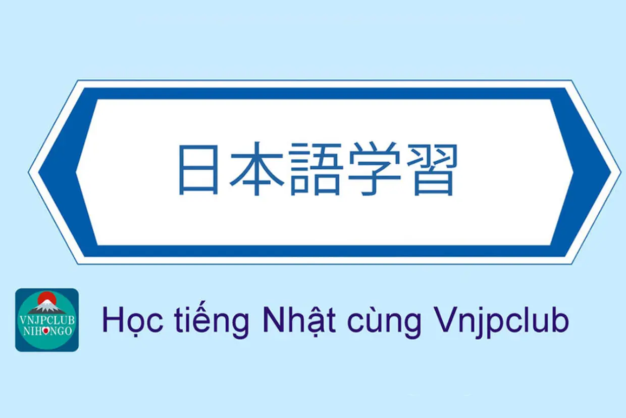 Khám phá Vnjpclub: Nền tảng học tiếng Nhật miễn phí từ bảng chữ cái đến luyện thi