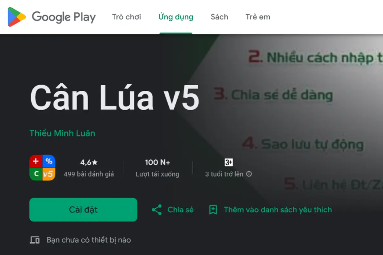 Cân Lúa V5: Ứng dụng hỗ trợ tính trọng lượng và quản lý mùa vụ nhanh cho nông dân