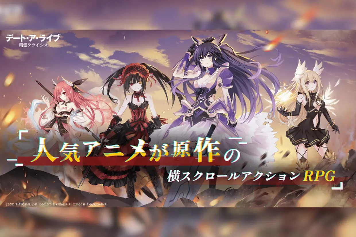 (Cập nhật T12/2024) Cách tải Date A Live: Spirit Pledge - trò chơi RPG nức tiếng giới hâm mộ anime