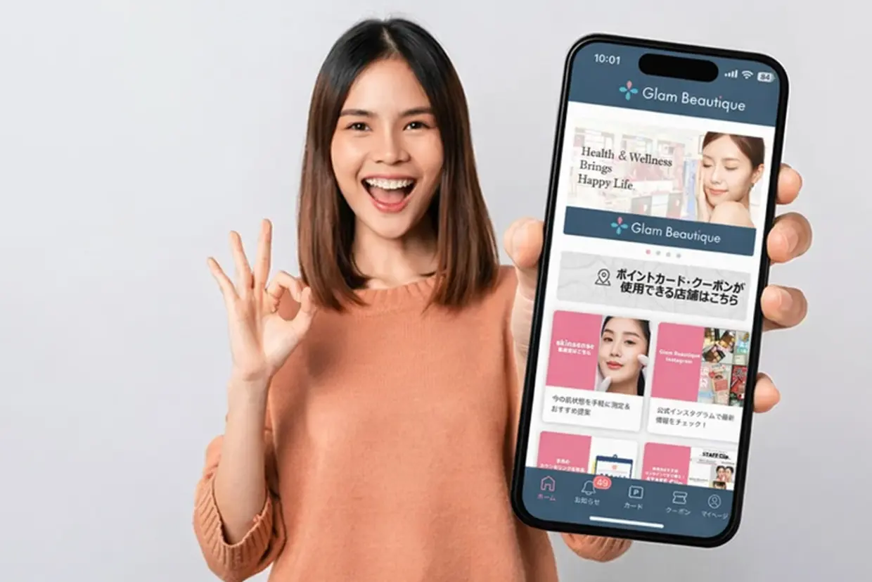 Ứng dụng Glam Beautique có gì đặc biệt? Tìm hiểu về nền tảng chăm sóc sắc đẹp từ AEON