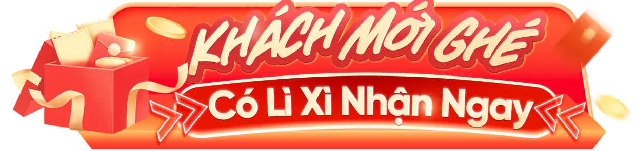 section game_title_D.png