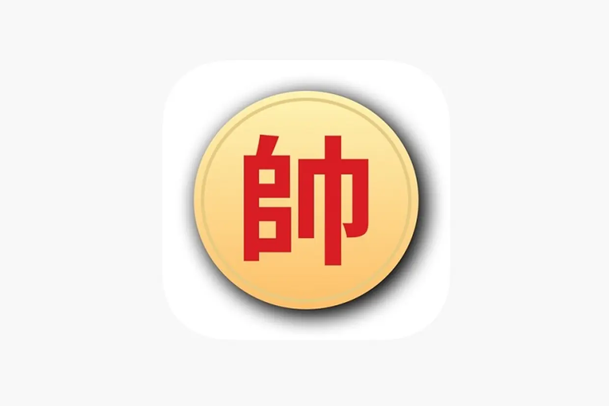 Tải XQChess: Nền tảng cờ tướng online, cờ úp hấp dẫn dành cho cộng đồng kỳ thủ Việt