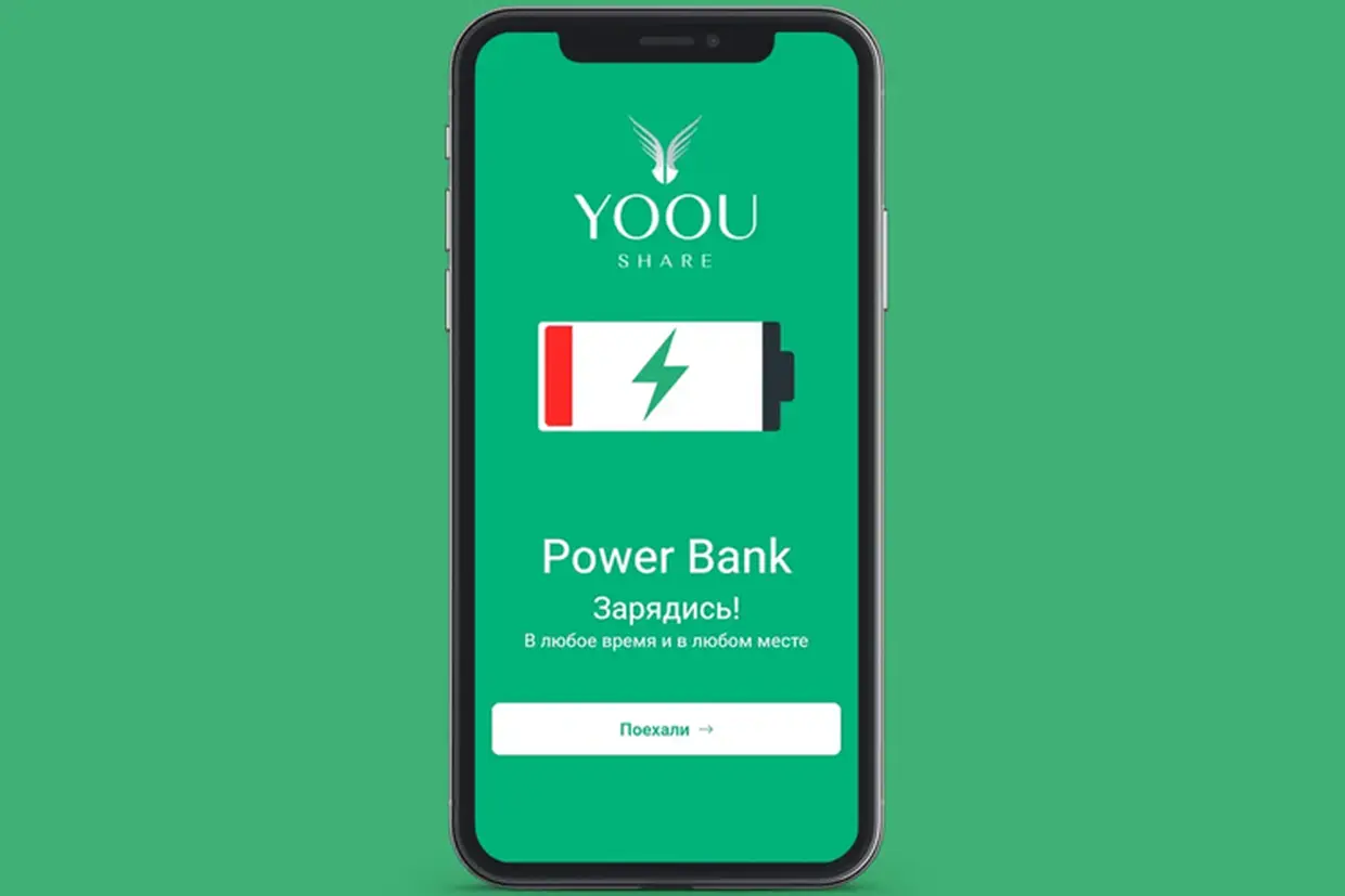 Tìm hiểu về YOOU - Ứng dụng đem đến giải pháp dịch vụ sạc dự phòng tiện lợi và hữu ích