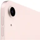 iPad Air 5 2022 10.9 inch M1 WiFi 256GB