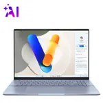 Asus Vivobook S16 OLED S5606MA-MX051W U7-155H