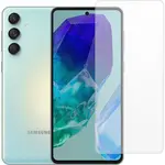 Miếng dán màn hình kính cường lực Samsung M55 5G YVS