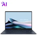 Asus Zenbook 14 OLED UX3405CA-PZ187WS Ultra 5-225H