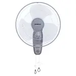 Quạt treo tường Senko 3 cánh TC1626 47W