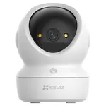 Camera Ezviz chính hãng giá rẻ | Kết nối Wifi, quay sắc nét