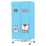Máy sấy quần áo Sunhouse SHD2702